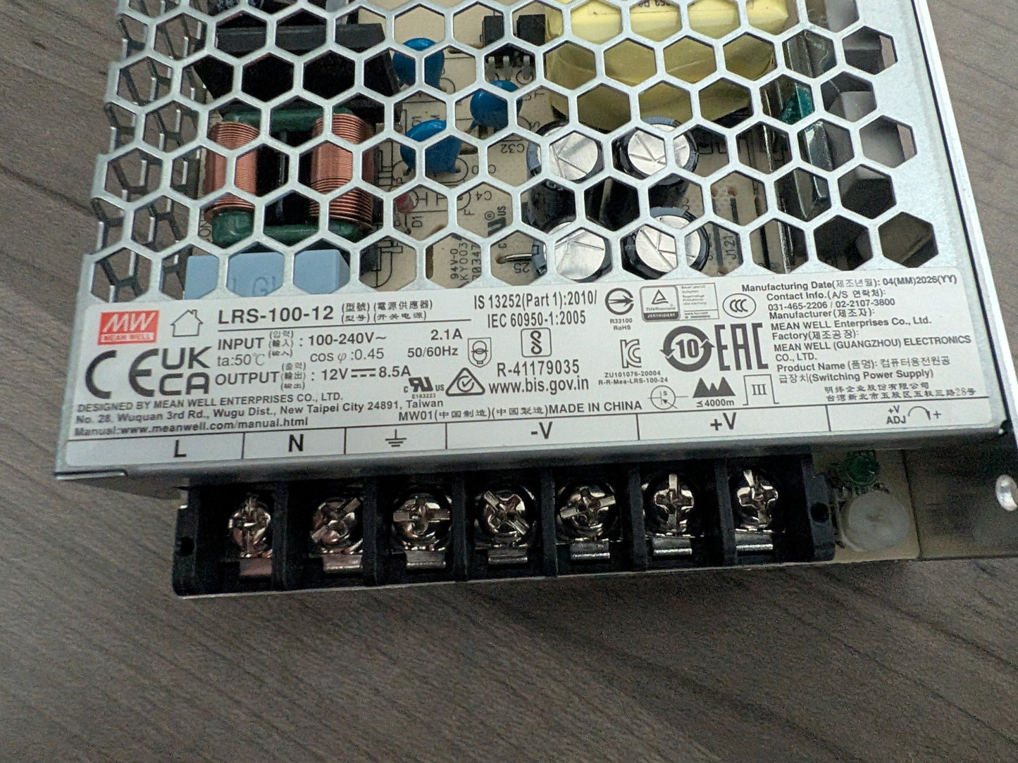 Mean Well LRS-100-12 (12v)